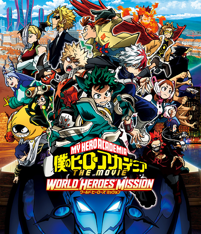 Amazon.co.jp: 高中正義 TAKANAKA SUPER BEST LIVE 2023