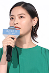 須貝美羽役