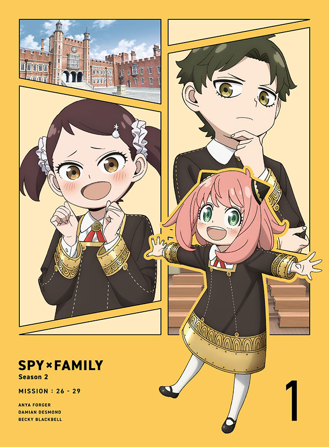 『SPY×FAMILY』Season 2 Vol.1 初回生産限定版 DVD