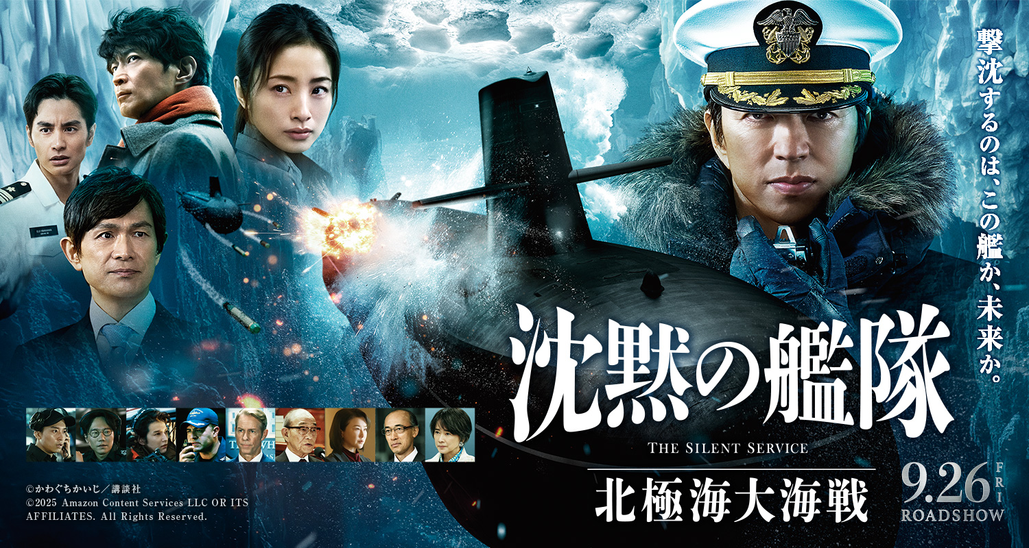 映画 movie