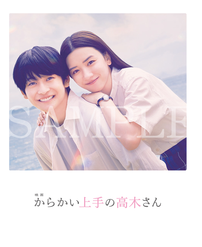 222×182㎜／Ｐ36（表紙込み・オールカラー)／880円（税込）