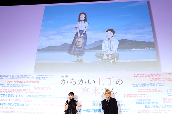©山本崇一朗／小学館