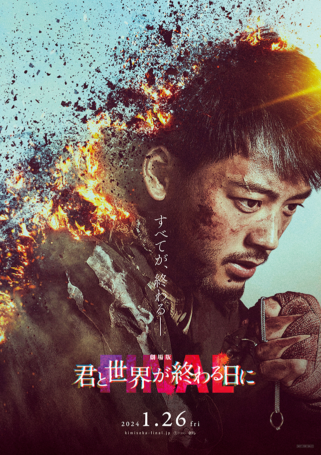 映画公開作品一覧 東宝株式会社