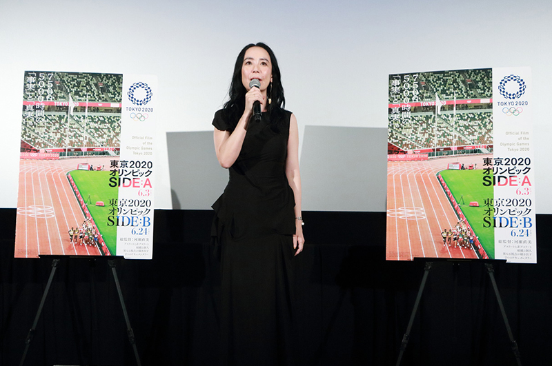 「東京2020オリンピック　SIDE:A」完成披露舞台挨拶