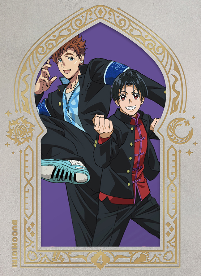 『ぶっちぎり?!』Vol.4 初回生産限定版DVD