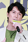 福山雅治さん
