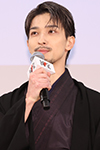 横浜流星さん