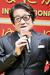 水田伸生監督