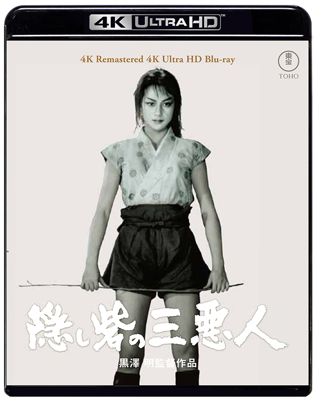 Blu-ray/DVD/CD | 東宝株式会社 Blu-ray/DVD/CD | 東宝株式会社