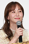 藤本美貴さん