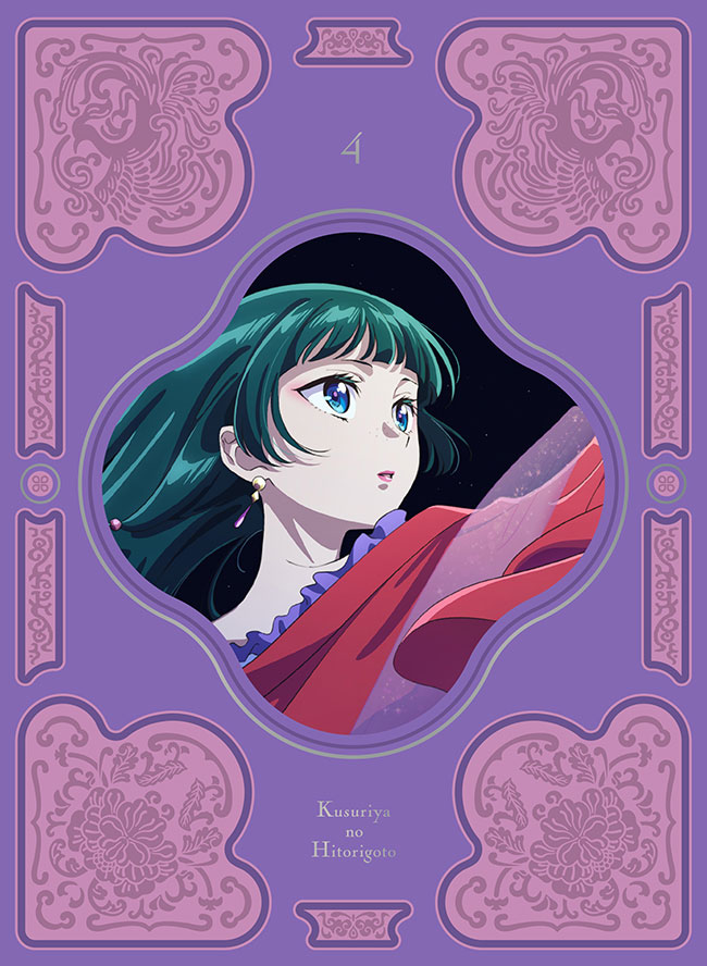 『薬屋のひとりごと』Blu-ray 第４巻