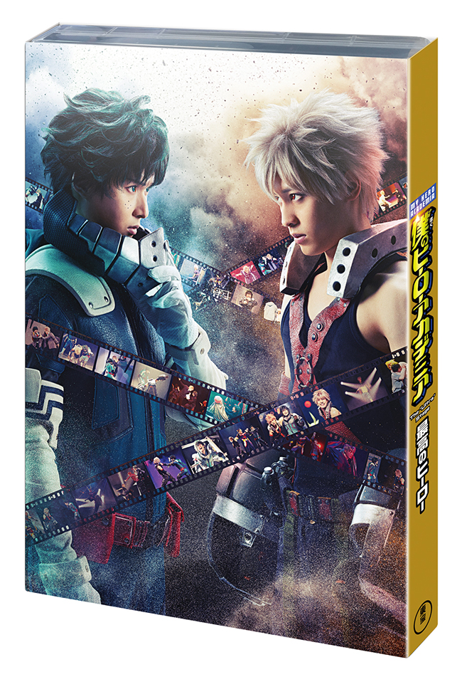 「僕のヒーローアカデミア」The “Ultra” Stage 最高のヒーロー  Blu-ray