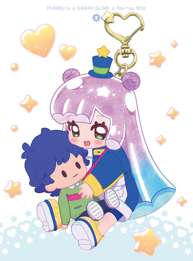 『ぷにるはかわいいスライム２』Blu-ray Box② 初回生産限定版
