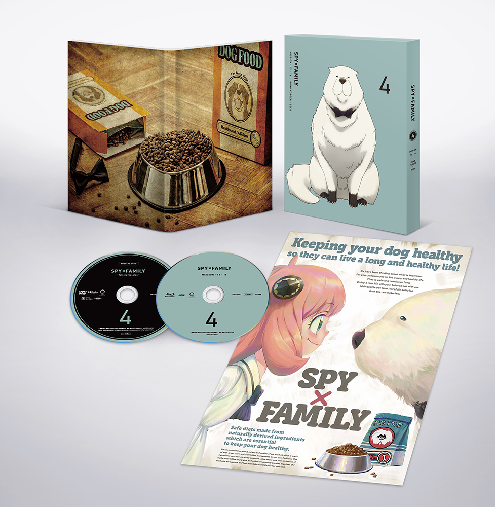 『SPY×FAMILY』 Vol.4 初回生産限定版 Blu-ray