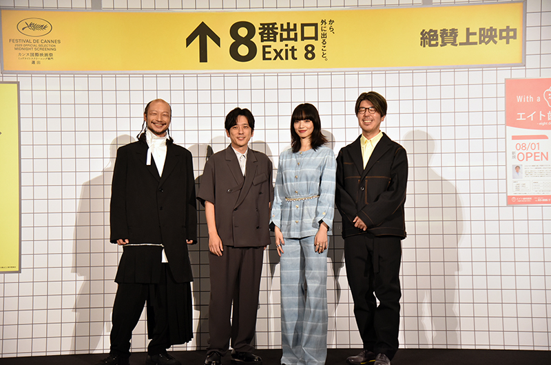 映画『８番出口』初日舞台挨拶