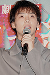 竹内涼真さん