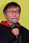主事役