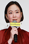 黒木 華さん