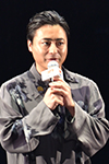 大友隆役