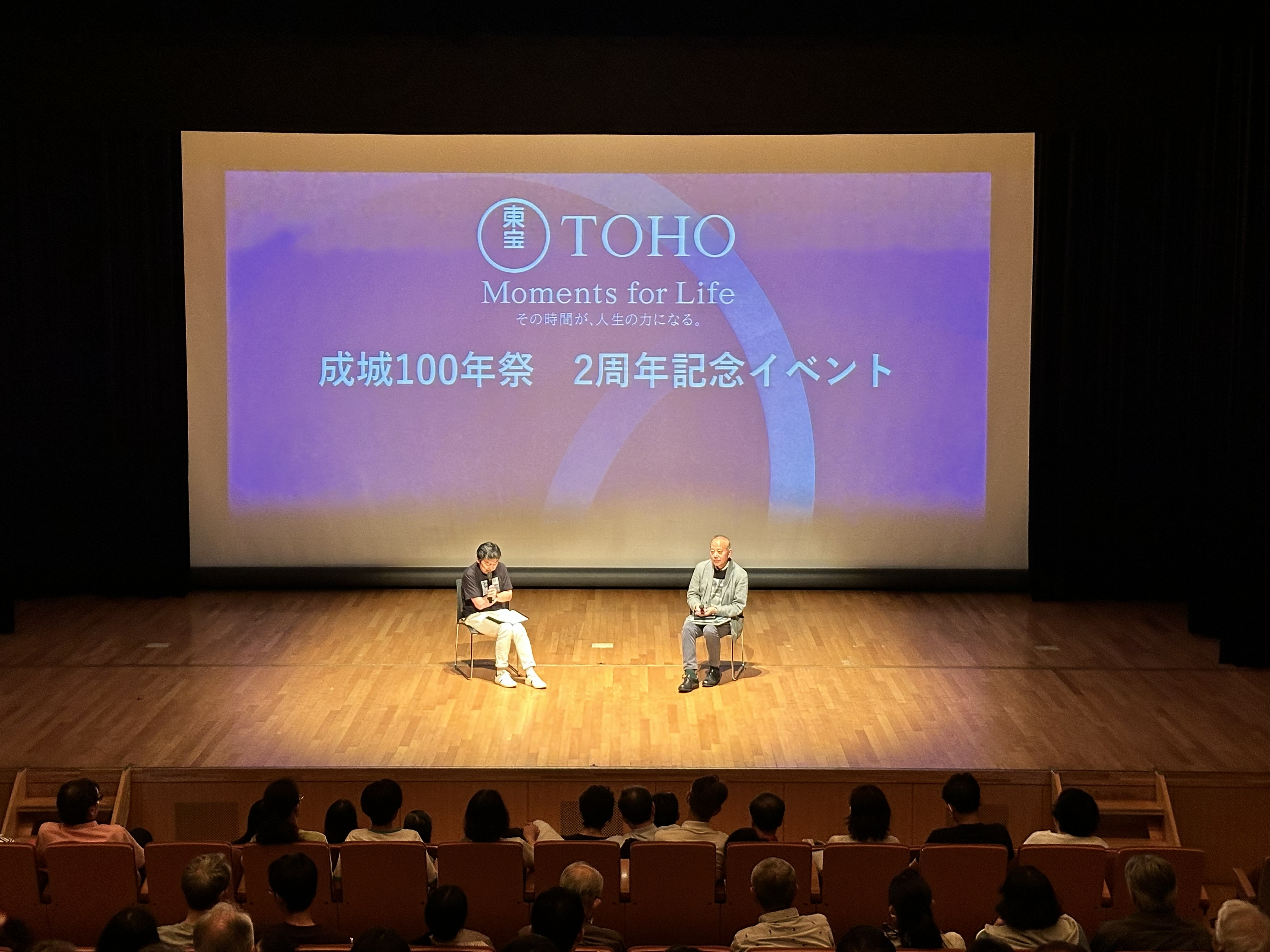 『成城100年祭2周年記念イベント』開催！