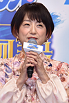 かかずゆみさん
