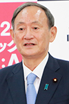 菅義偉 前内閣総理大臣・衆議院議員