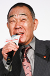 でんでんさん
