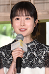 福本莉子さん