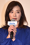 大塚寧々さん