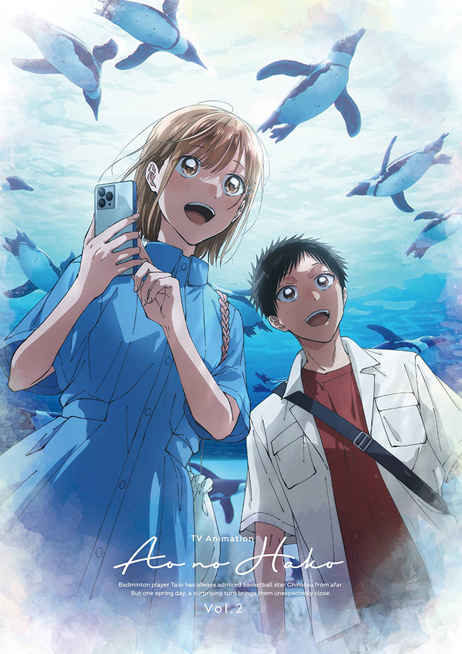 TVアニメ「アオのハコ」 Blu-ray Vol.2 初回生産限定版