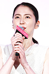 長澤まさみさん