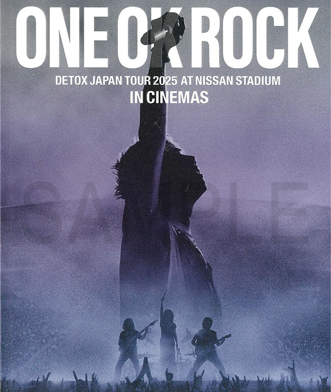 A4縦変型（210mm×249mm）　P44（表紙込み） 定価1,100円 （税込）