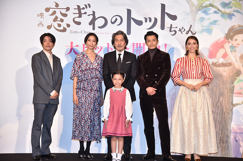 「窓ぎわのトットちゃん」初日舞台挨拶