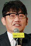 飯尾和樹さん