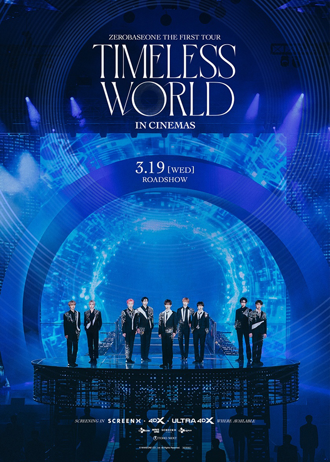 ZEROBASEONE THE FIRST TOUR [TIMELESS WORLD] IN CINEMAS