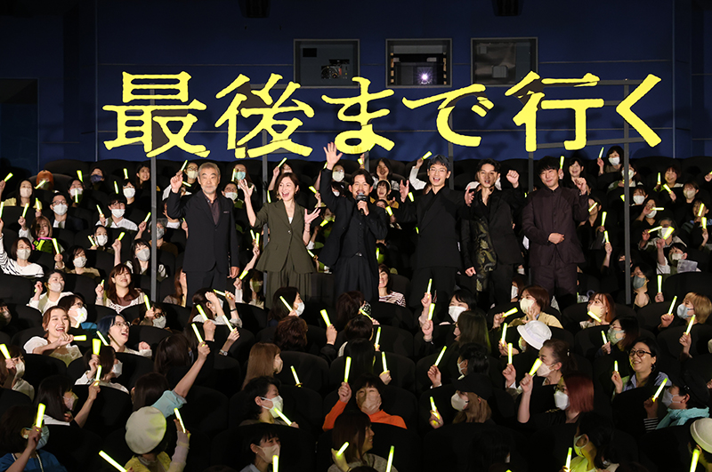 「最後まで行く」初日舞台挨拶