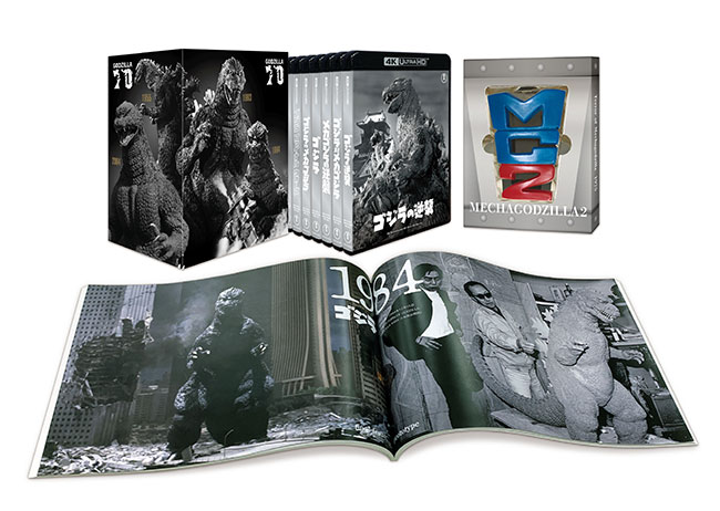 ゴジラ生誕70周年記念 ゴジラ周年記念作品4K リマスターBOX ＜完全予約限定版＞ 4K UHDBOX【本編UHD6 枚＋特典Blu-ray1 枚】