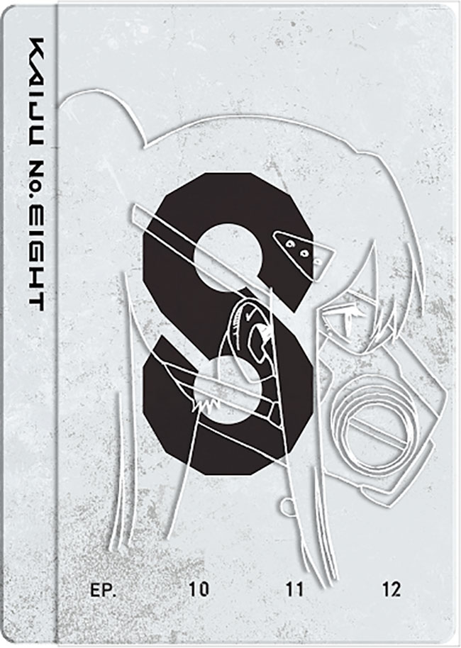 『怪獣８号』Vol.4 初回生産限定版Blu-ray