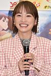 川栄李奈さん