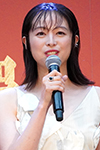 清野菜名さん