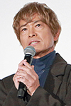 古谷 徹さん