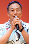 渕役