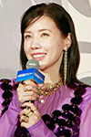 仲 里依紗さん