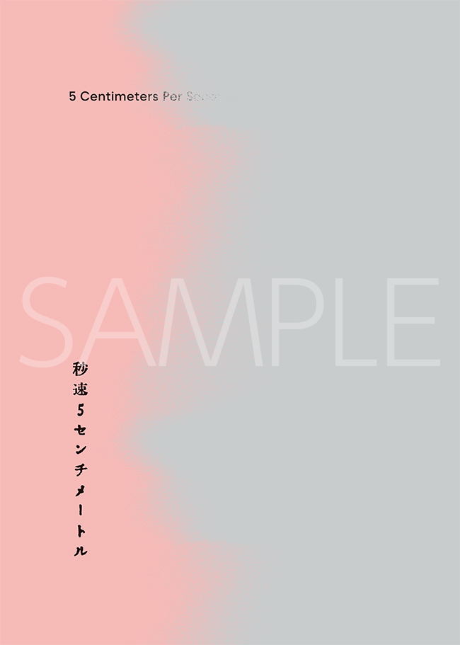 B5　P64（表紙込み） 定価1,210円 （税込）