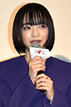 見上愛さん