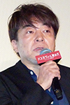 西谷弘監督