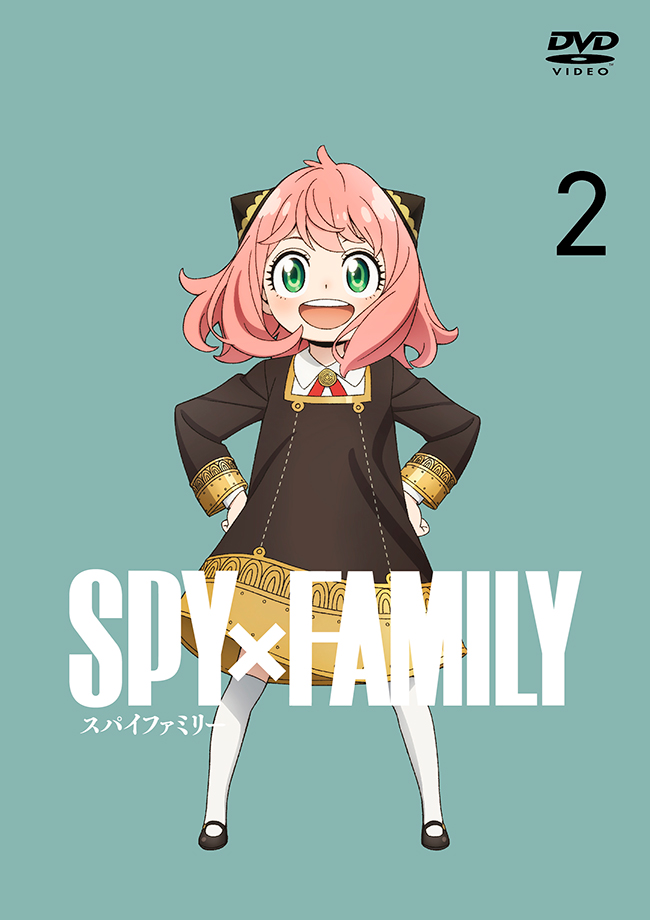 『SPY×FAMILY』Vol.2 DVD