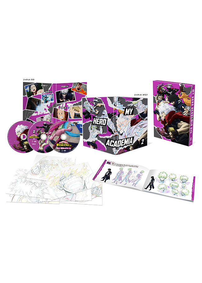 「僕のヒーローアカデミア」6th DVD　Vol.2初回生産限定版