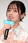 橋本環奈さん