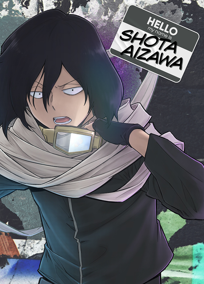 ヴィジランテ -僕のヒーローアカデミア ILLEGALS- 4巻